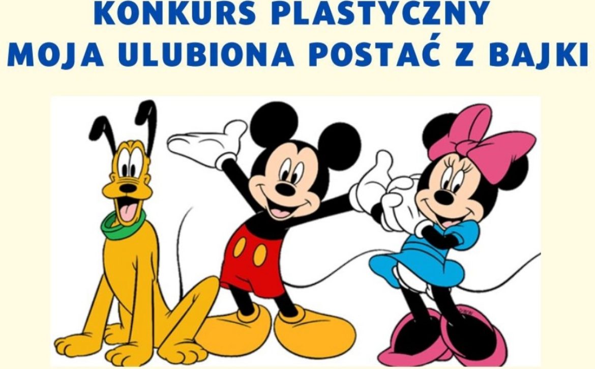 polish_20231018_180719786