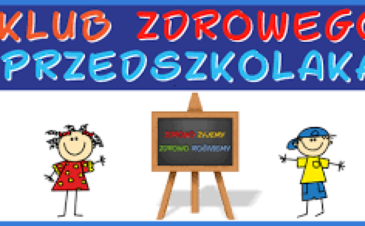 Bez nazwy