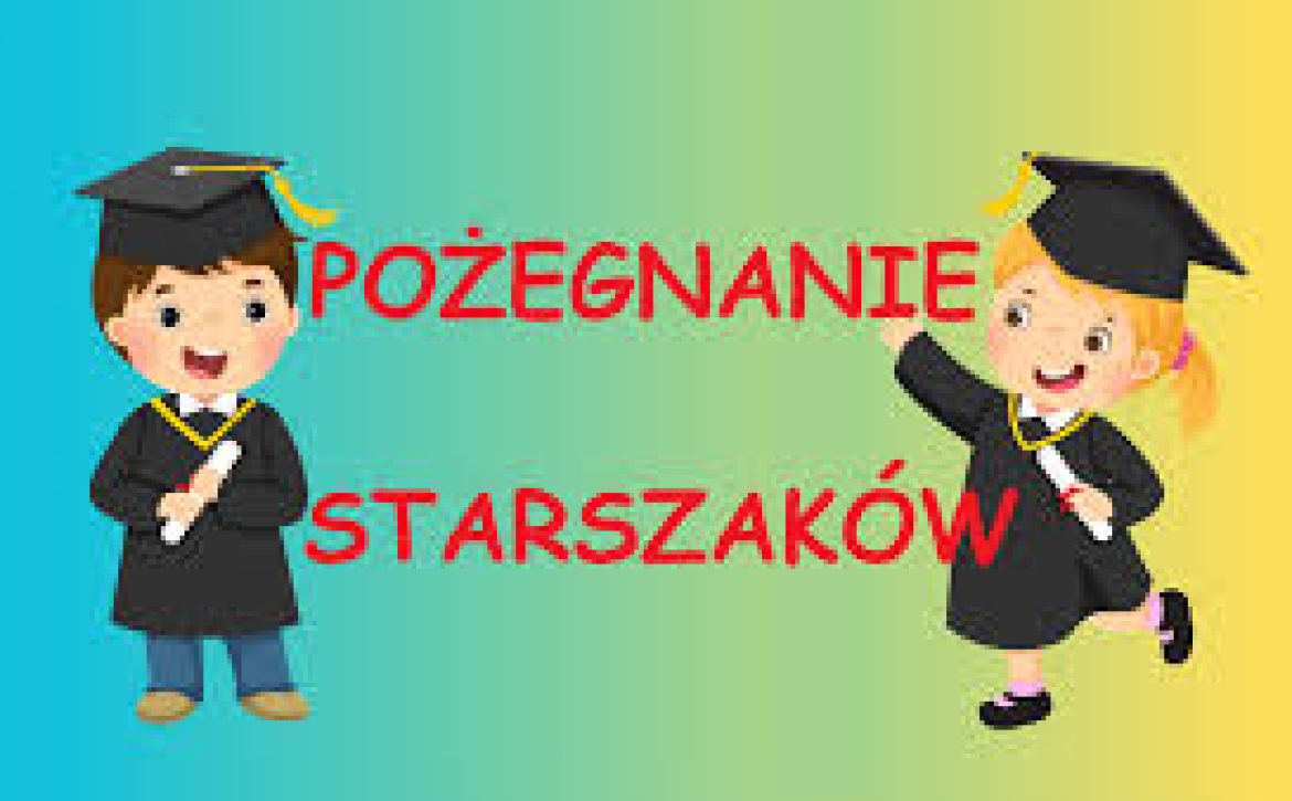 Bez nazwy